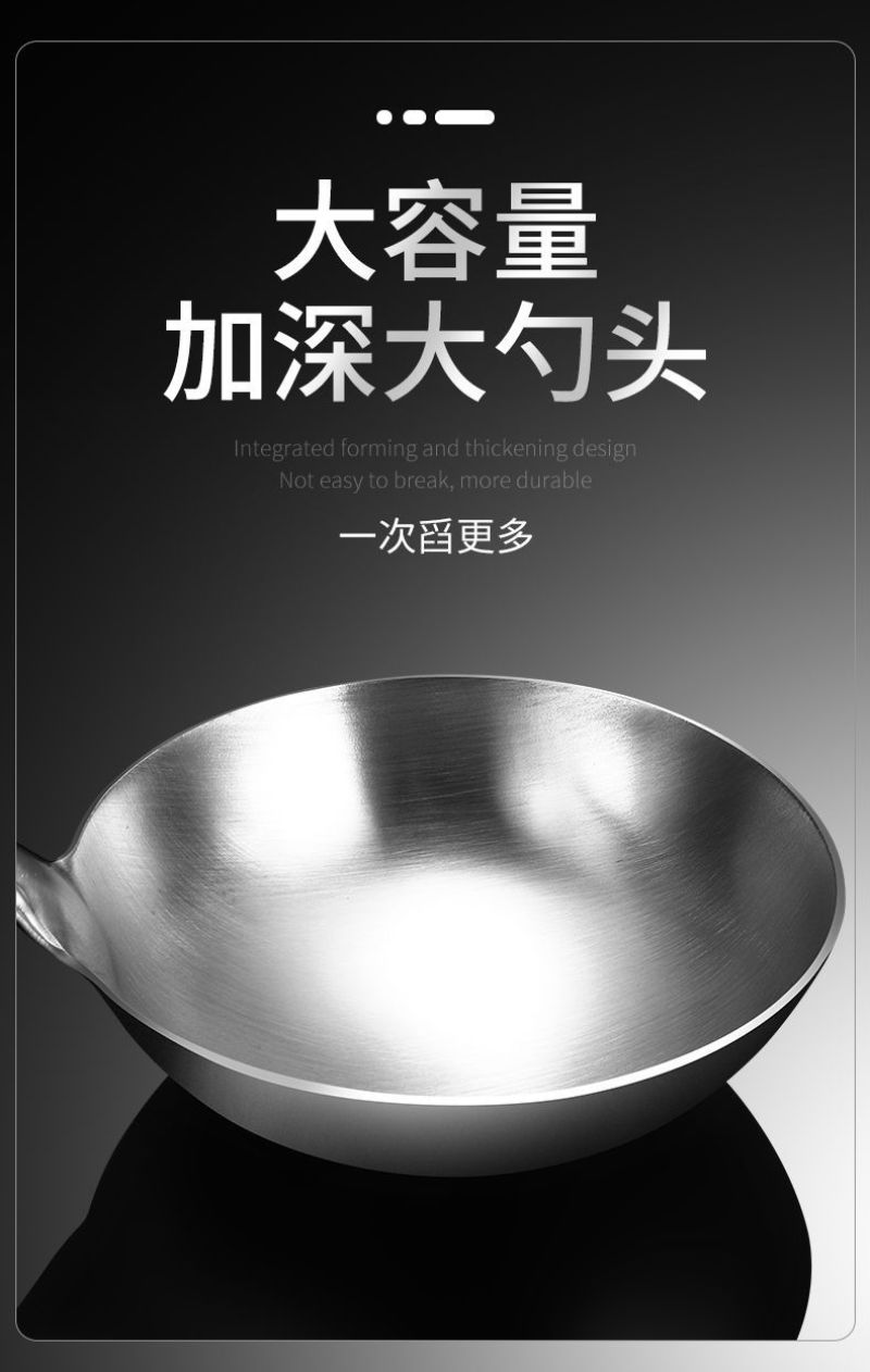 加长304不锈钢锅铲炒菜铲子厨房家用炒菜勺家用汤勺漏勺厨