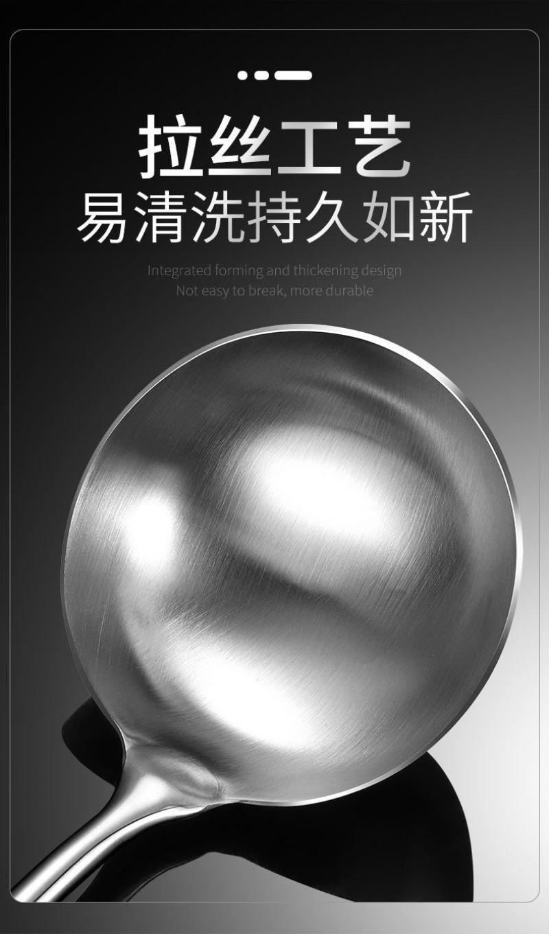 加长304不锈钢锅铲炒菜铲子厨房家用炒菜勺家用汤勺漏勺厨