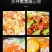 加长304不锈钢锅铲炒菜铲子厨房家用炒菜勺家用汤勺漏勺厨