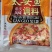 火锅底料干锅系列底料麻辣蘸料厂家直营，批发，支持定制贴牌