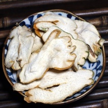 佛手干川佛手佛手片佛手果干非野生中药材泡水泡茶