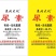 尿素,有机尿素,效果显著,有机无机氮改良土壤,缩二脲低。