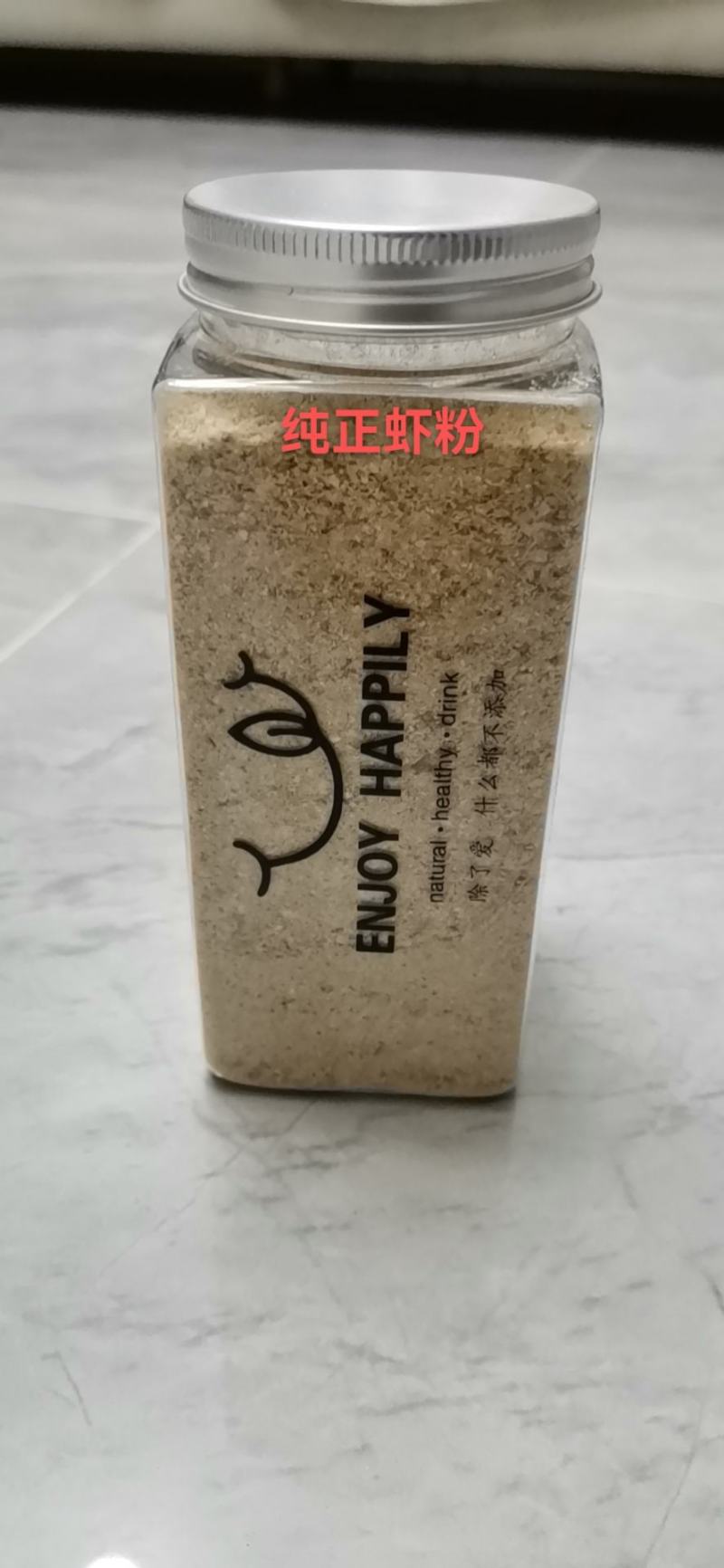 纯正虾粉无添加剂