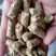 花生壳颗粒，质量保证，量大优惠，适合牛羊驴马兔