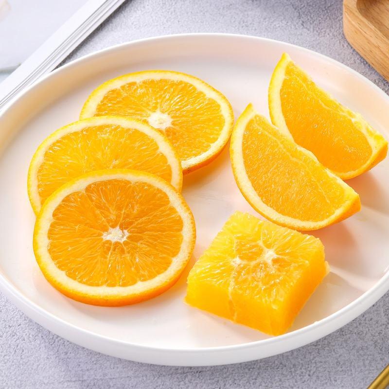 重庆奉节精品脐橙橙子奉节脐橙产地直发货量充足
