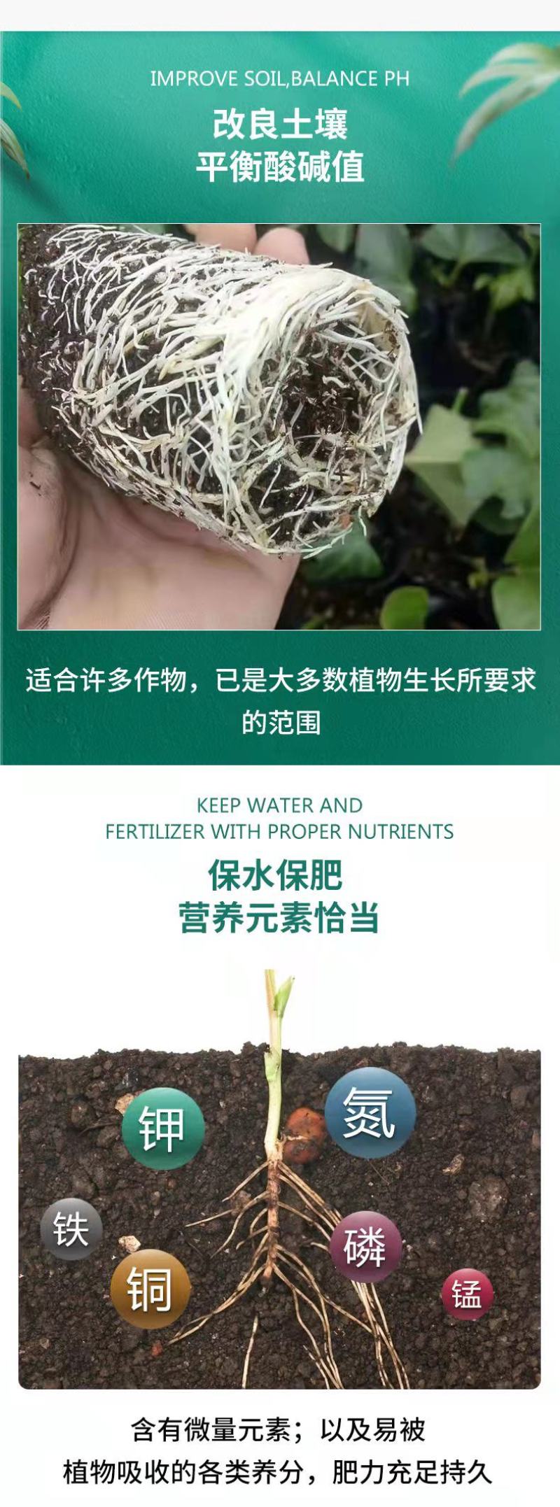 蚯蚓粪有机肥营养土花卉育苗种菜营养肥无臭味
