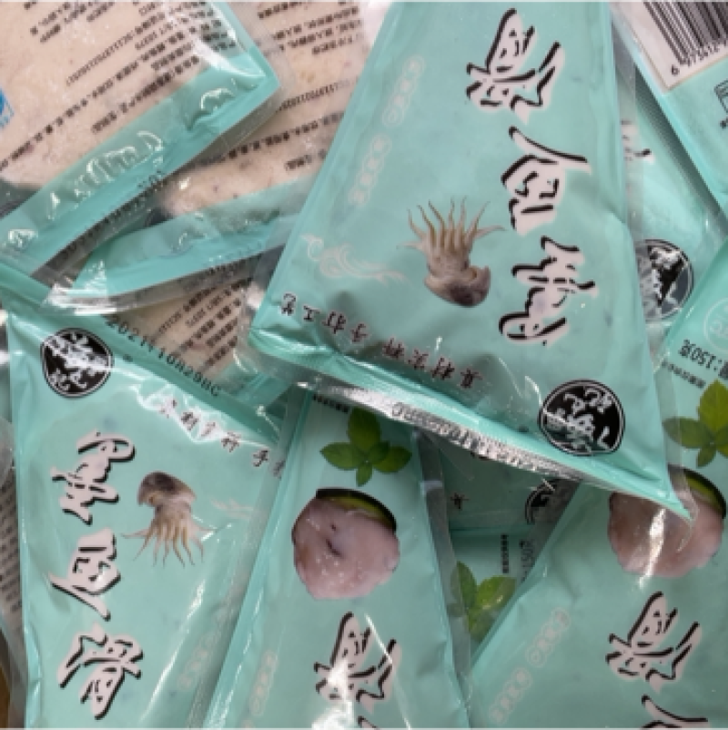 墨鱼滑手打工艺墨鱼滑海鲜自助日料专用墨鱼滑虾滑
