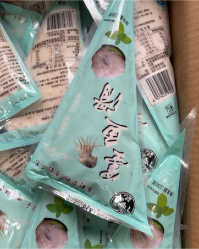 墨鱼滑手打工艺墨鱼滑海鲜自助日料专用墨鱼滑虾滑