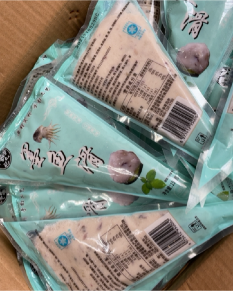 墨鱼滑手打工艺墨鱼滑海鲜自助日料专用墨鱼滑虾滑