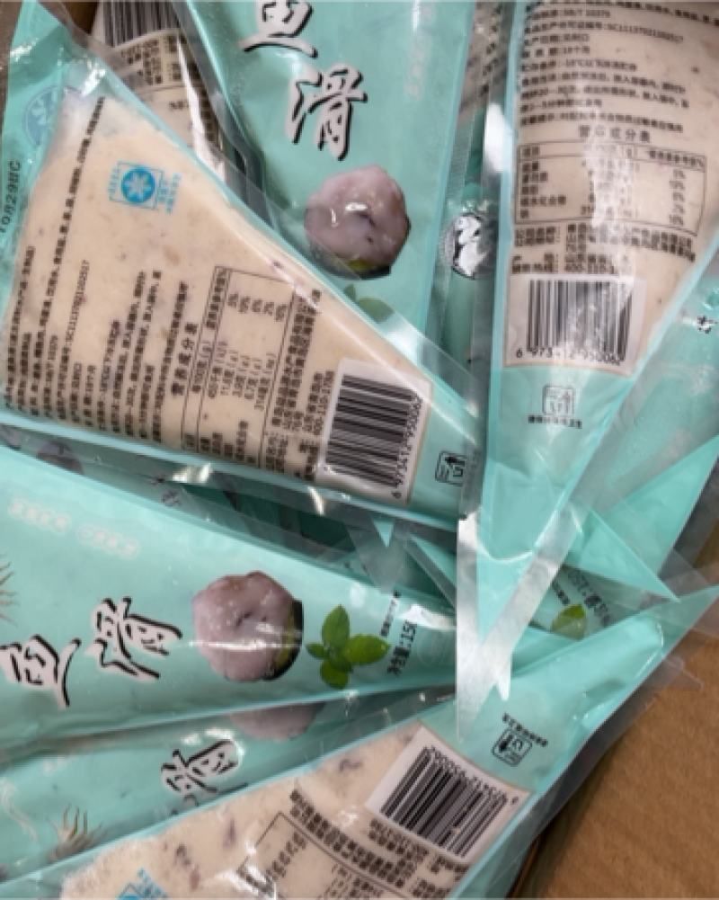 墨鱼滑手打工艺墨鱼滑海鲜自助日料专用墨鱼滑虾滑