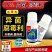 禾宜35%异菌腐霉利灰霉病叶霉病菌核病杀菌剂内吸