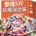 奶糖批发多种