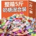 奶糖批发多种