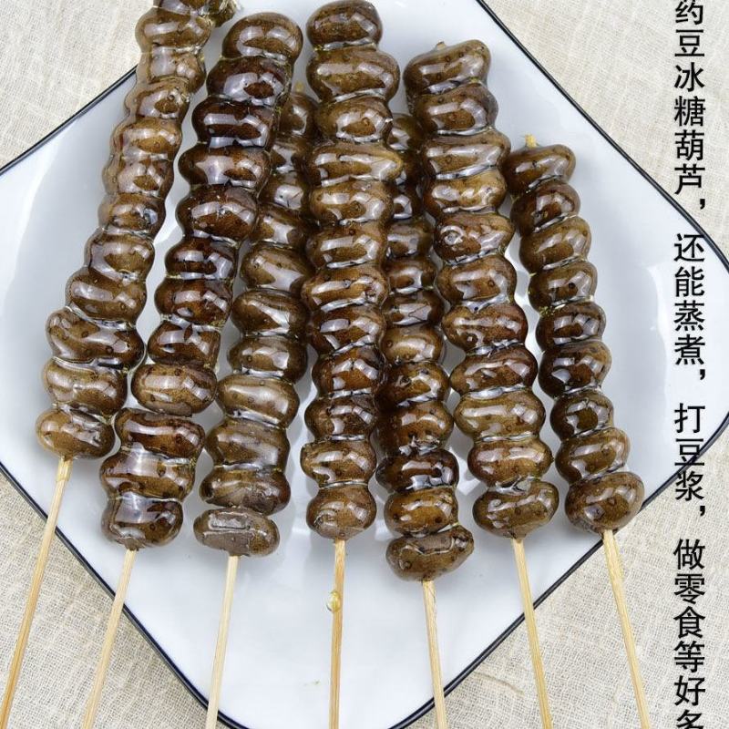 一件代发【正宗铁棍山药豆】新鲜采摘河南焦作温县怀山药蛋豆