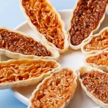 日式小叶酥坚果脆花生酥饼干网红小船酥实在看得见