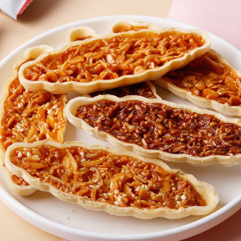 日式小叶酥坚果脆花生酥饼干网红小船酥实在看得见