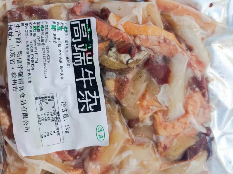 牛杂，高端牛杂，质量好，一手货源，全国冷链发货