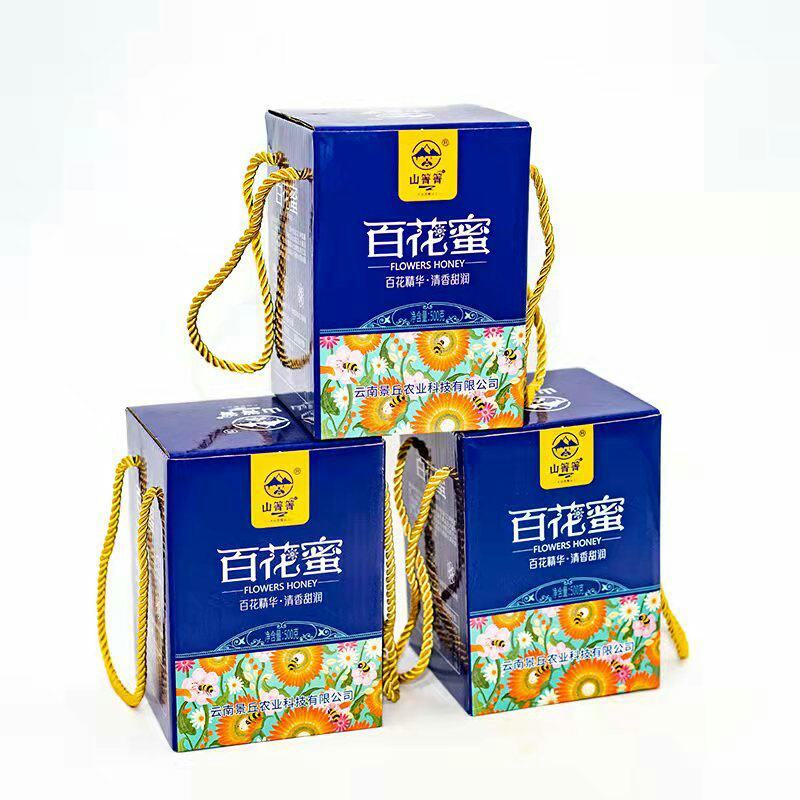 山箐箐(百花蜜(云南武定县