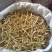 小青豆加工特色干豆角