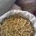小青豆加工特色干豆角