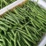 小青豆加工特色干豆角
