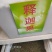 释迦果种子番荔枝种子台湾凤梨释迦盆栽野生刺果嫁接毡木种子