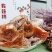 富平柿饼，软糯香甜，营养丰富，吃了还想吃。