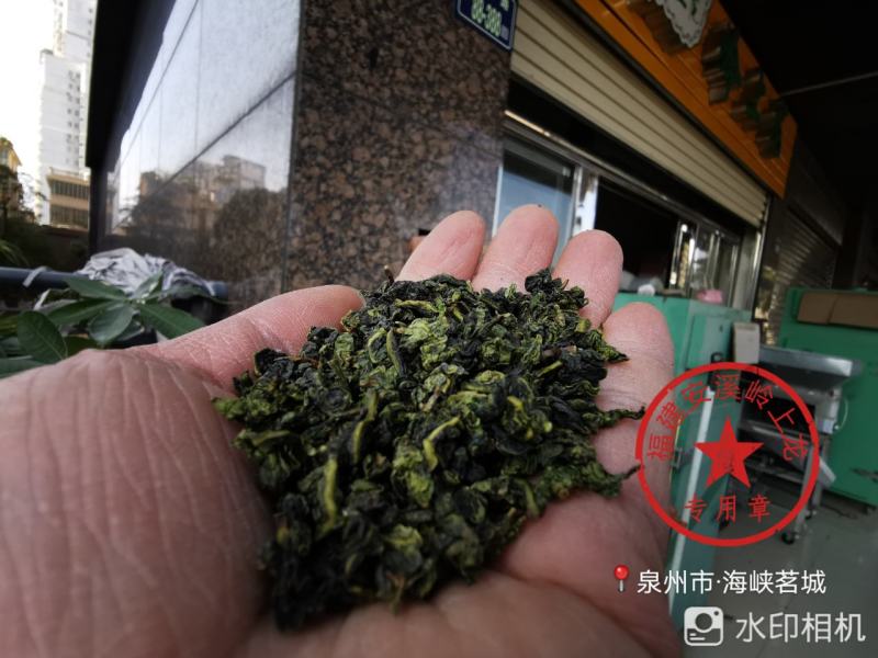 走量清香型安溪铁观音散装茶叶经济实惠酒店宾馆休闲会所等