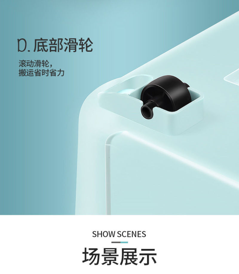 塑料收纳箱特大号家用储物箱子多功能周转箱装衣服玩具收纳箱