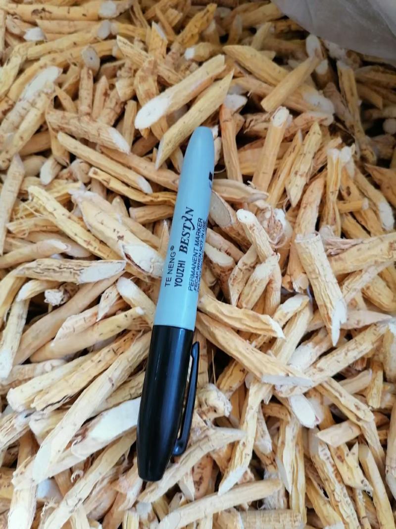 牛大力牛大力药材保质保量干净无杂质量大从优