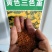 三色堇角堇花种种子花籽秋播秋冬季开花阳台庭院盆栽花籽室外