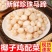 【产地销】珍珠马蹄500g新鲜去皮削皮蔬菜荸荠整箱包邮