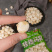 【产地销】珍珠马蹄500g新鲜去皮削皮蔬菜荸荠整箱包邮