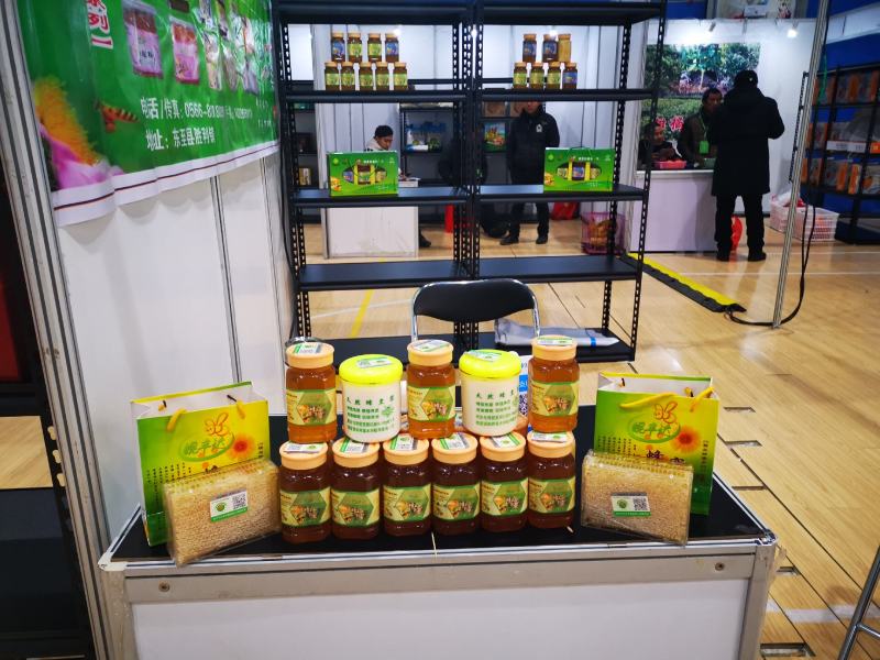 蜂蜜，蜂王浆，