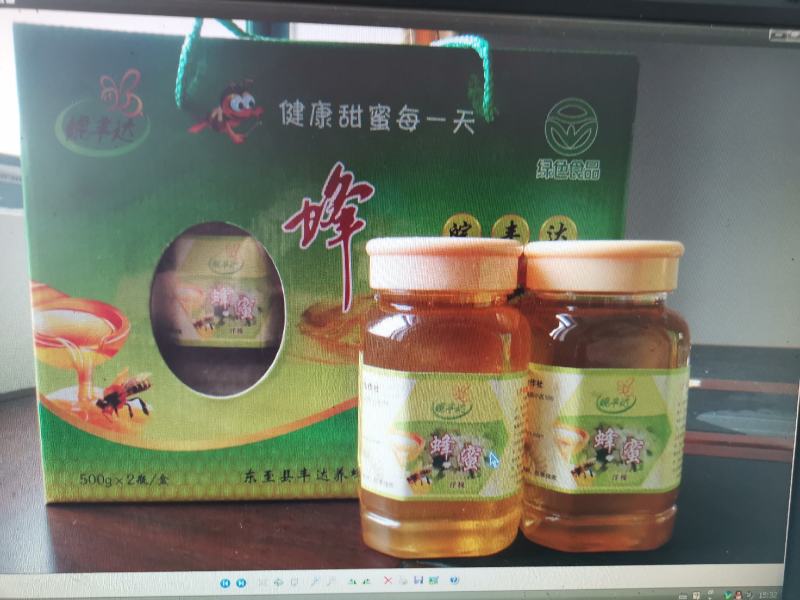 蜂蜜，蜂王浆，