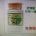 蜂蜜，蜂王浆，