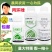 利民丙环唑25%香蕉叶斑病黑星病果树炭疽病锈病农药杀菌剂