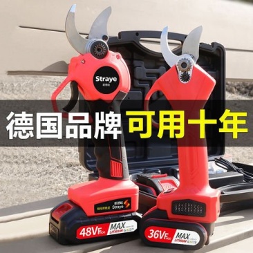 电动剪树枝剪刀片果树修枝剪充电强力园林锂电树枝剪粗枝剪子