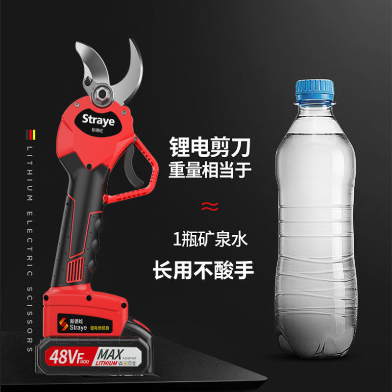 电动剪树枝剪刀片果树修枝剪充电强力园林锂电树枝剪粗枝剪子