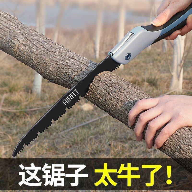 修枝锯手据手动据木工锯折叠手拉锯子锯树砍树伐木锯木神器