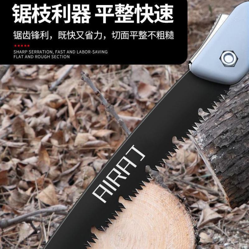 修枝锯手据手动据木工锯折叠手拉锯子锯树砍树伐木锯木神器