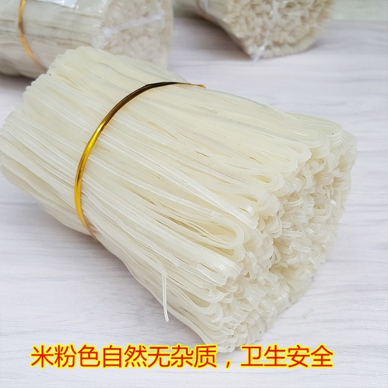 （罗秀米粉)味道很好的米粉，纯大米制做，营养价值高。