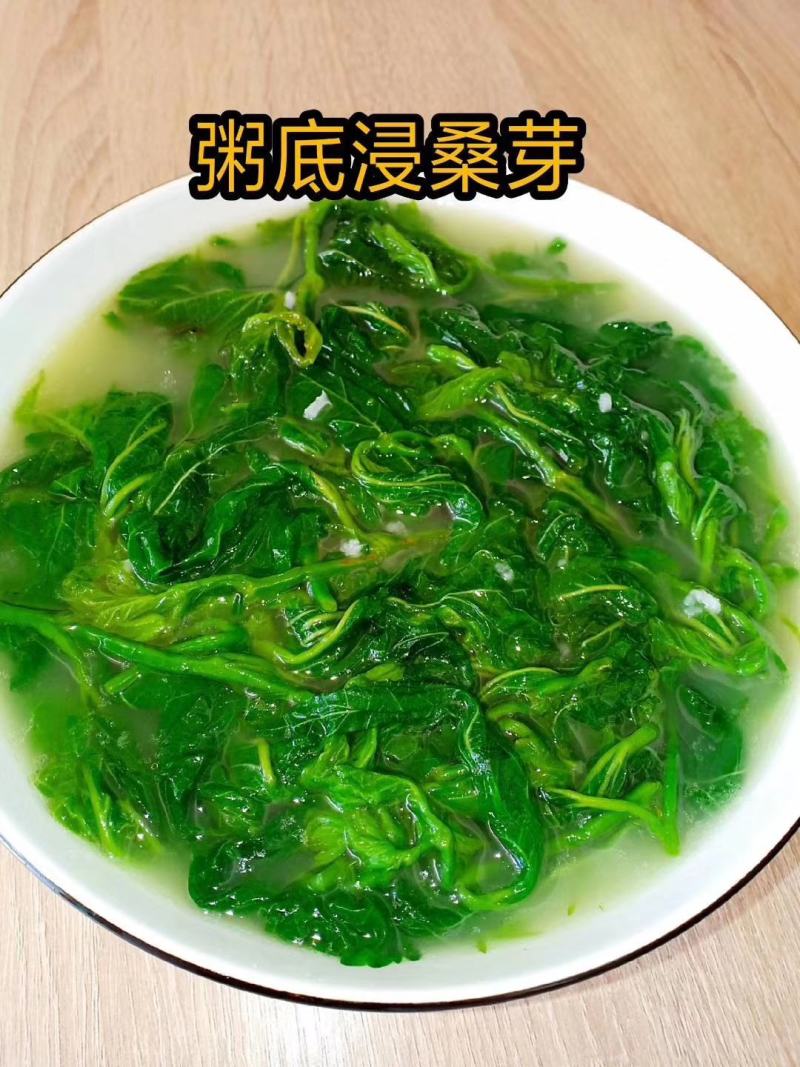 广东桑芽菜，250克一包，一件120包，货源充足，量大优