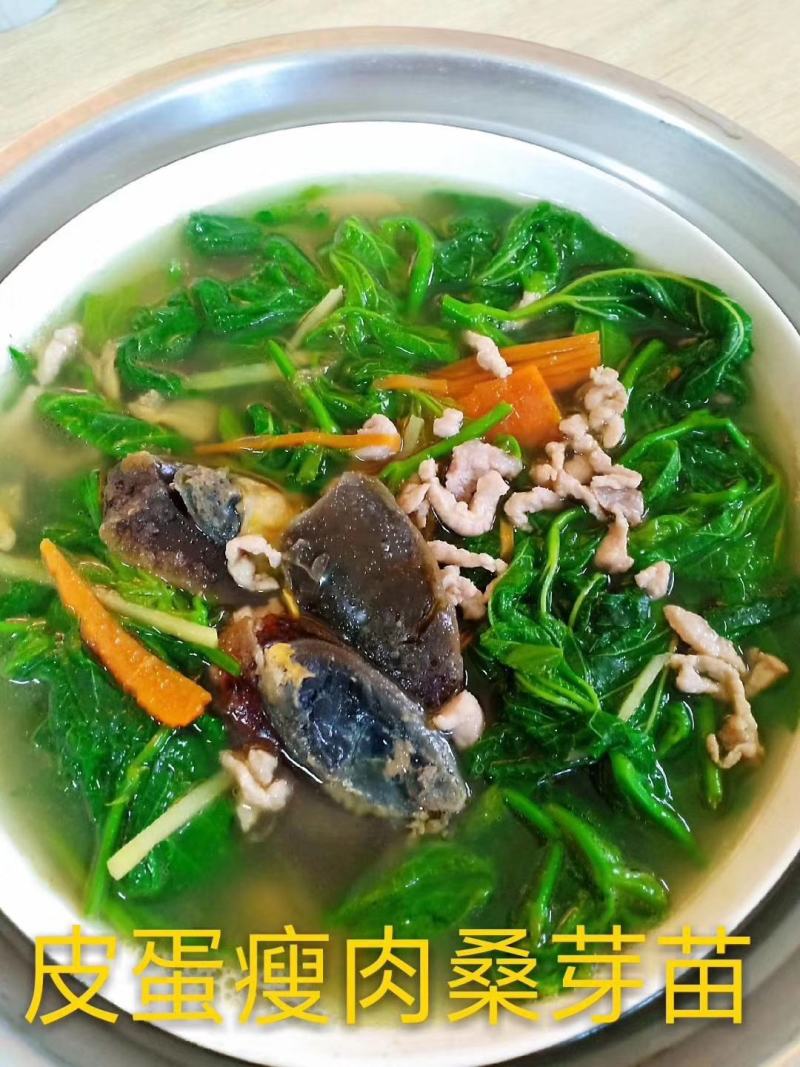 广东桑芽菜，250克一包，一件120包，货源充足，量大优