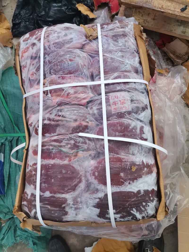 一手货牛腱子，龟腱排腱厂号119.1865：2828.