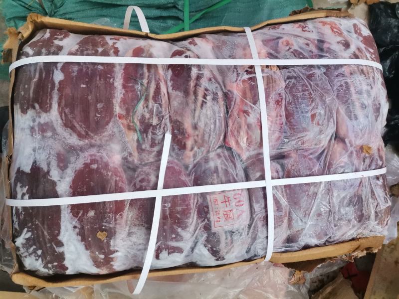 一手货牛腱子，龟腱排腱厂号119.1865：2828.