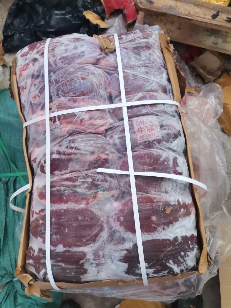 一手货牛腱子，龟腱排腱厂号119.1865：2828.