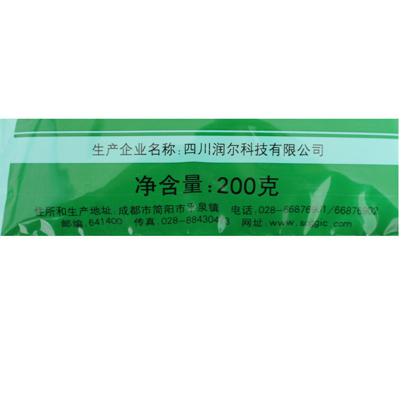 国光15%多效唑多效挫水稻矮化剂矮壮素生长调节剂