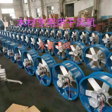 耐高温风机，烤房风机，烘干高温风机，耐高温烘干房风机