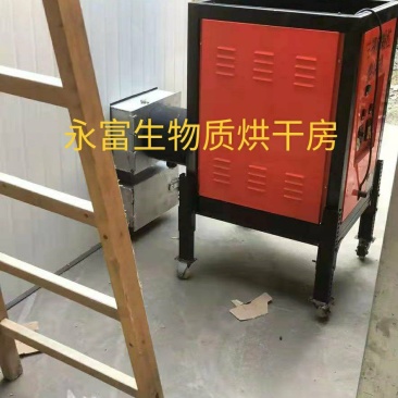 生物颗粒烘干炉，生物质热风炉，生物质颗粒炉，颗粒燃烧机